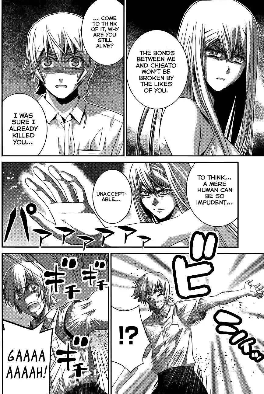 Gokukoku no Brynhildr Chapter 89 13